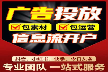 推广开户的成功故事：从失败到成功的逆袭